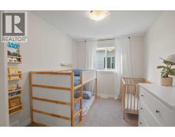 107 Vancouver Crescent, Red Deer, AB T4R0P3 Photo 29