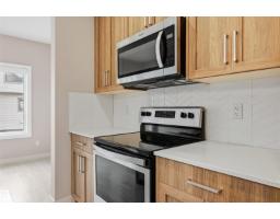 #79 1010 Rabbit Hill Rd Sw, Edmonton, AB T6W4G7 Photo 13