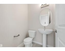 #79 1010 Rabbit Hill Rd Sw, Edmonton, AB T6W4G7 Photo 27