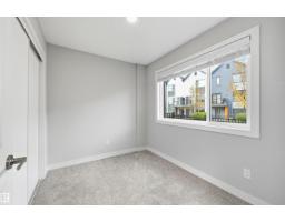 Laundry room - #79 1010 Rabbit Hill Rd Sw, Edmonton, AB T6W4G7 Photo 7