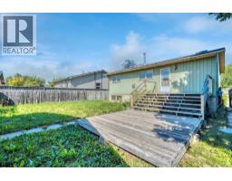 3755 Whitehorn Drive NE - photo 3
