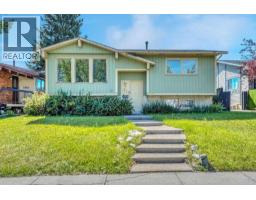 3755 Whitehorn Drive NE - photo 2
