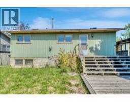 3755 Whitehorn Drive NE - photo 4