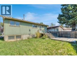3755 Whitehorn Drive NE - photo 5