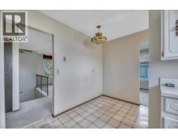 3755 Whitehorn Drive NE - photo 16