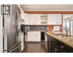 4pc Ensuite bath - 39 Kay Crescent Unit# 1, Guelph, ON N1L0N5 Photo 9