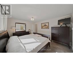46 Avonlea Road, Ottawa, ON K2G0J3 Photo 14