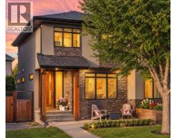 2028 37 Avenue SW - photo 1