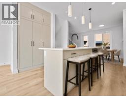 2354 7 Street NW - photo 4