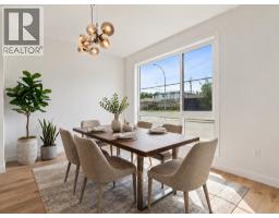 2354 7 Street NW - photo 5