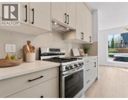 2354 7 Street NW - photo 3