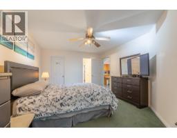800 Railway Lane Unit# 2, Okanagan Falls, BC V0H1R4 Photo 17