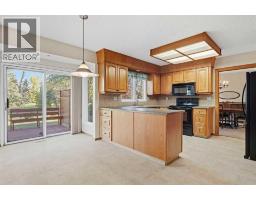 2pc Bathroom - 751 Willamette Drive Se, Calgary, AB T2J2A3 Photo 14