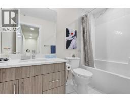 312 RED SKY Villas NE - photo 21
