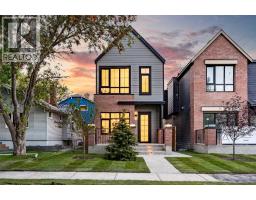 114 7 Avenue NW - photo 1
