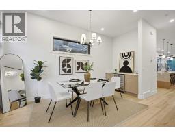 114 7 Avenue NW - photo 5