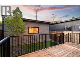 114 7 Avenue NW - photo 47
