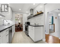 Upper - 37 Mcilwraith Crescent, Guelph, ON N1E6J4 Photo 14