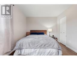 Upper - 37 Mcilwraith Crescent, Guelph, ON N1E6J4 Photo 16
