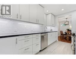 Upper - 37 Mcilwraith Crescent, Guelph, ON N1E6J4 Photo 9