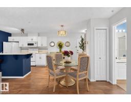 #104 5102 49 Av, Leduc, AB T9E8H1 Photo 9
