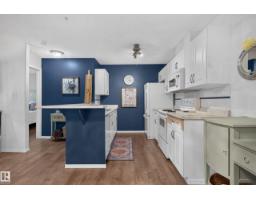 #104 5102 49 Av, Leduc, AB T9E8H1 Photo 7