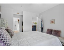 #104 5102 49 Av, Leduc, AB T9E8H1 Photo 22