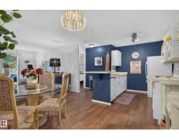 Laundry room - #104 5102 49 Av, Leduc, AB T9E8H1 Photo 6