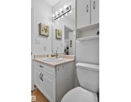 #104 5102 49 Av, Leduc, AB T9E8H1 Photo 30