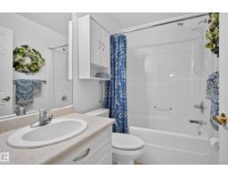 #104 5102 49 Av, Leduc, AB T9E8H1 Photo 29