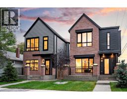 112 7 Avenue NW - photo 2