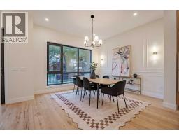 112 7 Avenue NW - photo 5
