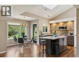 400 Sienna Park Drive SW - photo 6