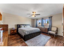 9504 139 Av Nw, Edmonton, AB T5E5Z8 Photo 24