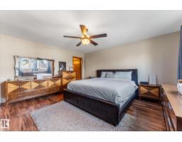9504 139 Av Nw, Edmonton, AB T5E5Z8 Photo 25