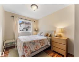 9504 139 Av Nw, Edmonton, AB T5E5Z8 Photo 30