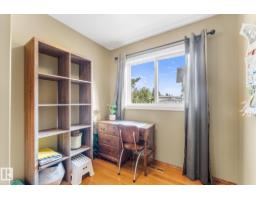 9504 139 Av Nw, Edmonton, AB T5E5Z8 Photo 32