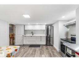 9504 139 Av Nw, Edmonton, AB T5E5Z8 Photo 46
