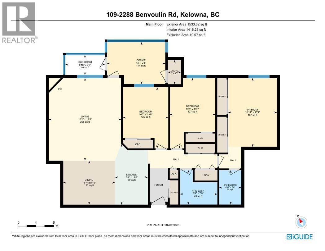 #109 2288 Benvoulin Road - 21