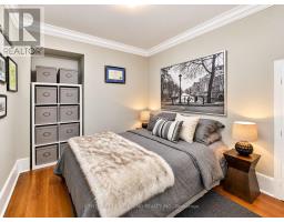 8 Lester B Pearson Street, Vaughan, ON L0J1C0 Photo 13