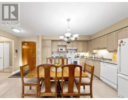 212 - 2506 Rutherford Road, Vaughan, ON L4K5N4 Photo 14