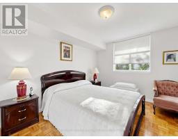 212 - 2506 Rutherford Road, Vaughan, ON L4K5N4 Photo 21