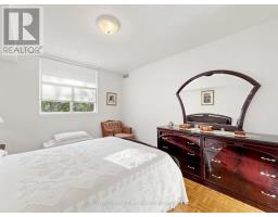 212 - 2506 Rutherford Road, Vaughan, ON L4K5N4 Photo 22