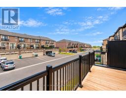43 Minnock Street, Caledon, ON L7C4K9 Photo 7