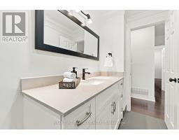 1963 Carrera Lane, Mississauga, ON L5J1C6 Photo 18
