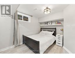 1963 Carrera Lane, Mississauga, ON L5J1C6 Photo 36