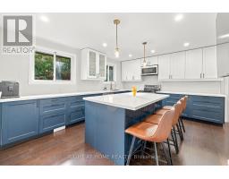 Kitchen - 1963 Carrera Lane, Mississauga, ON L5J1C6 Photo 7