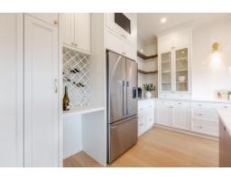 3568 204 Street, Langley, BC V3A4Y2 Photo 12