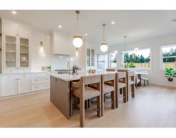 3568 204 Street, Langley, BC V3A4Y2 Photo 11