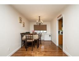 8448 154 Street, Surrey, BC V3S6H3 Photo 7